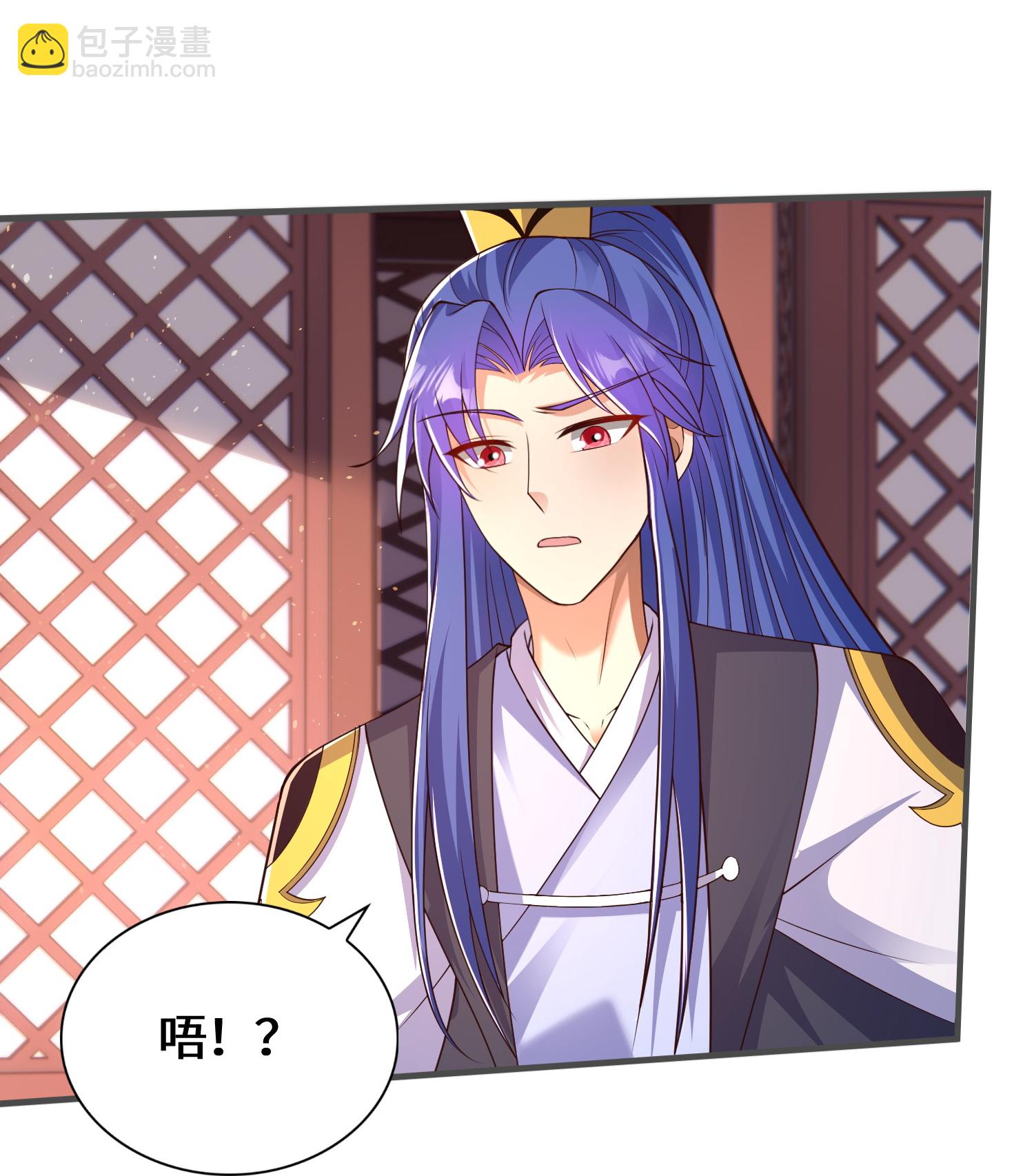 第223话 请等一等-第240话
