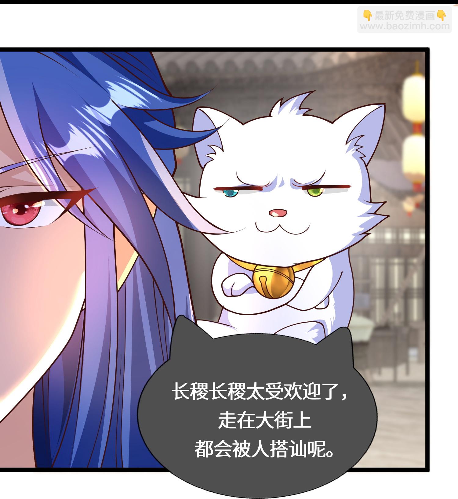第223话 请等一等-第240话