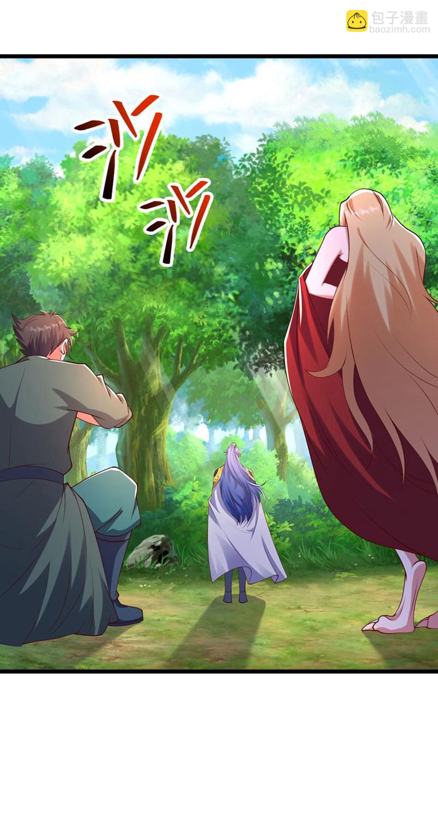第225话 棘手的家伙-第242话