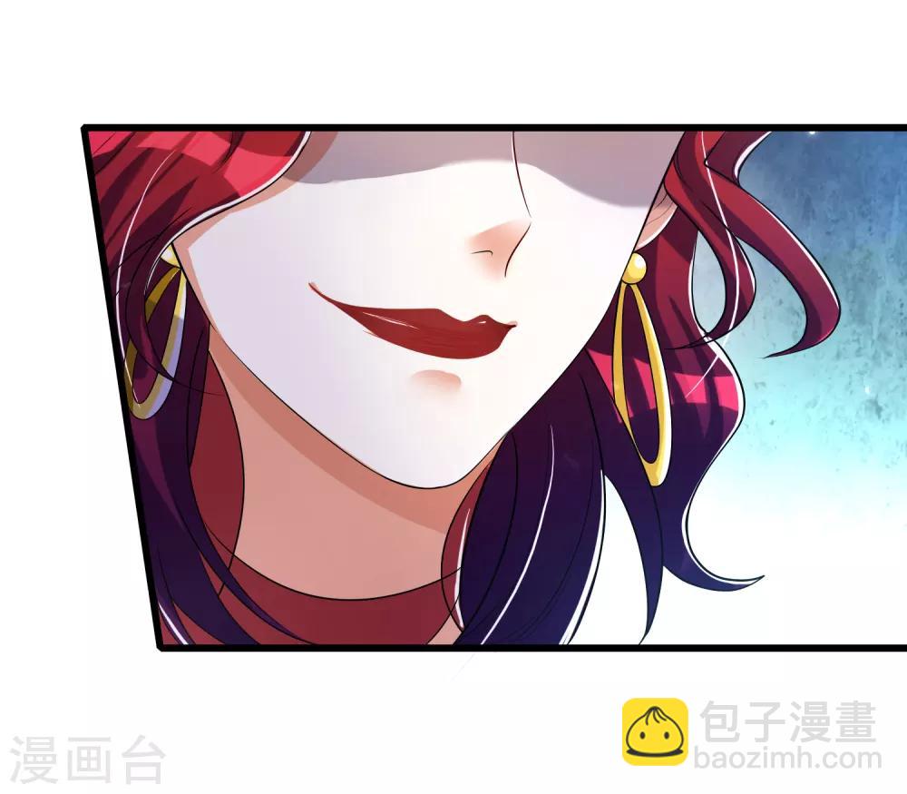 第24话 和女山贼的爱恨情仇-第30话