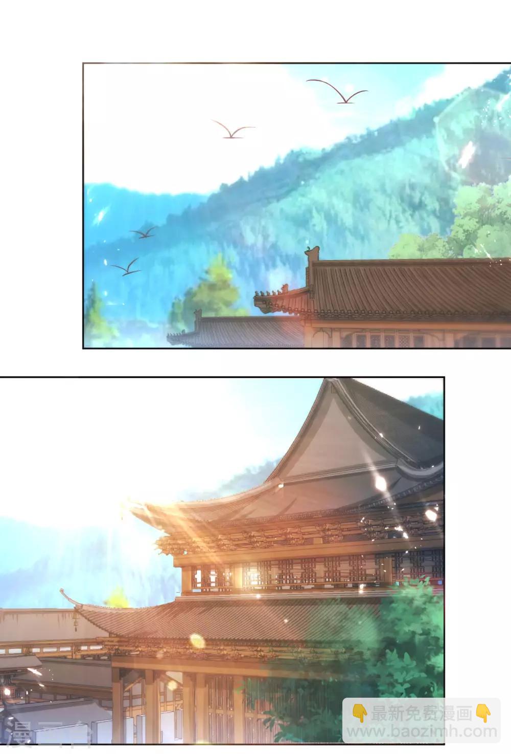 第55话 系统，你咋这么多套路？-第68话