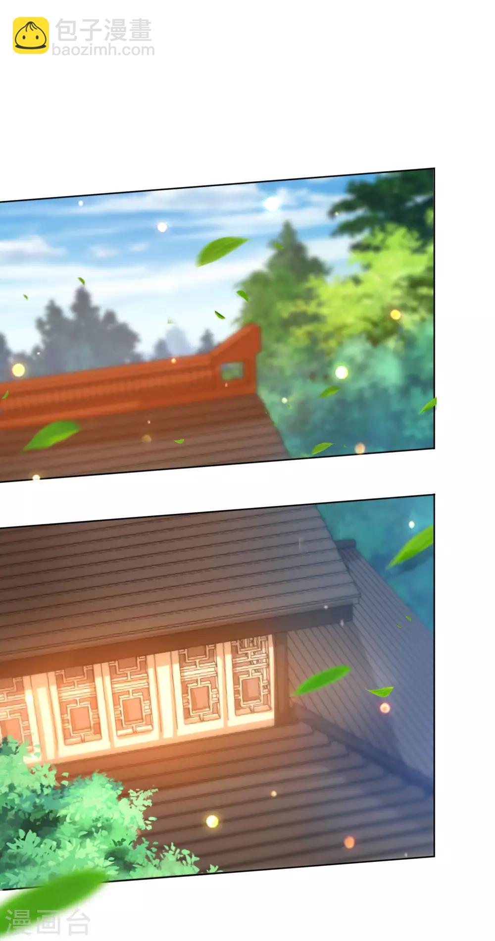 第55话 系统，你咋这么多套路？-第68话