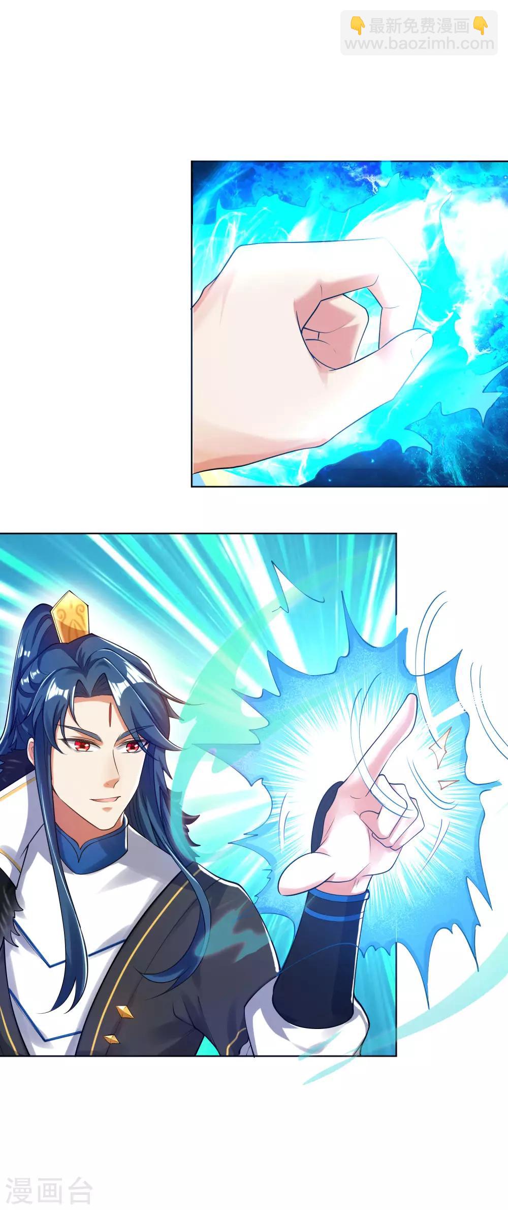 第55话 系统，你咋这么多套路？-第68话