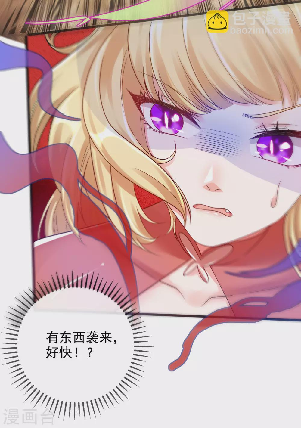 第79话 让哥哥调教调教你-第94话