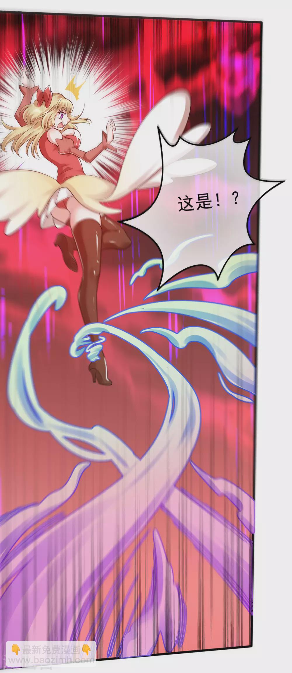 第79话 让哥哥调教调教你-第94话
