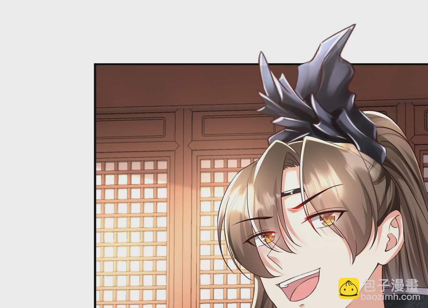 🍚邪帝重生 第13话 这是为我猪打的 第41页