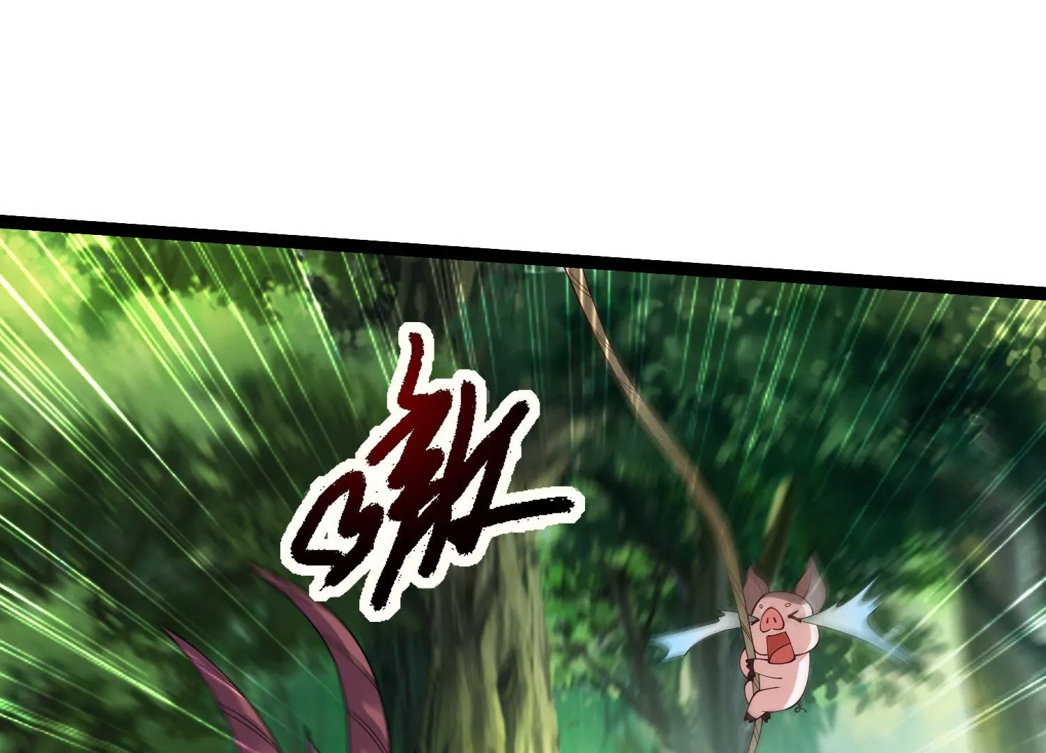 🍚邪帝重生 第23话 大战蛮牛 第21页