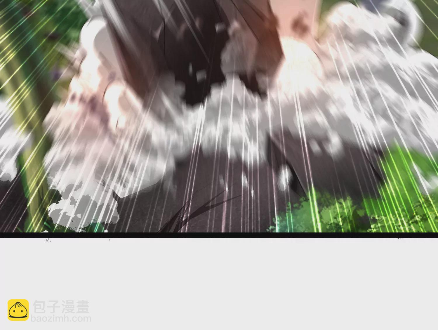 🍚邪帝重生 第23话 大战蛮牛 第37页