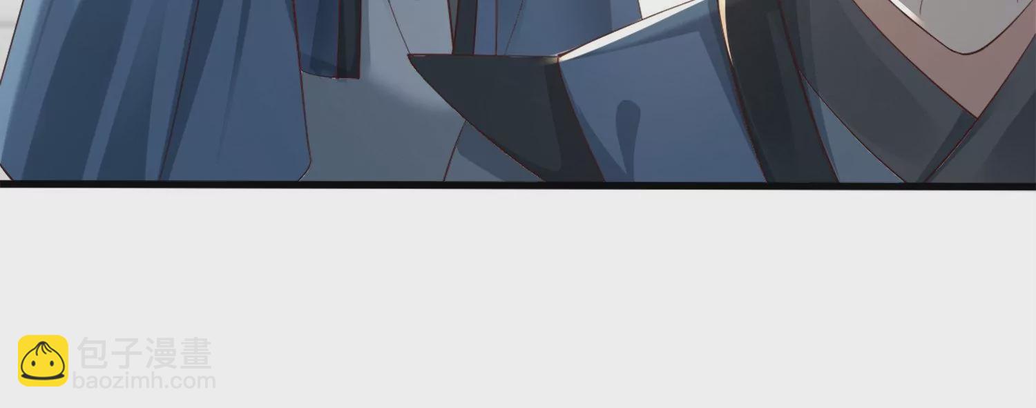 🍚邪帝重生 第3话 努力升级才是王道 第33页