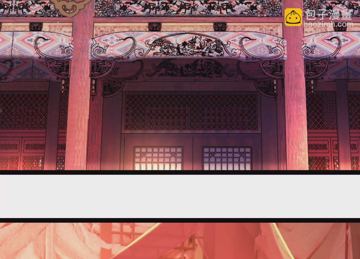 🍚邪帝重生 第31话 没有我得不到的 第34页