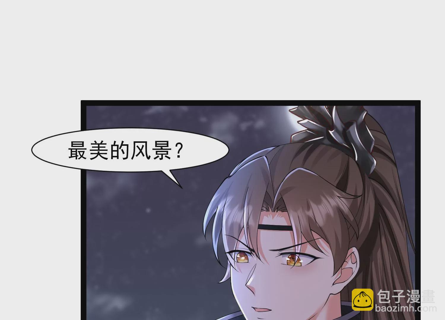 🍚邪帝重生 第33话 你又卖猪！ 第24页