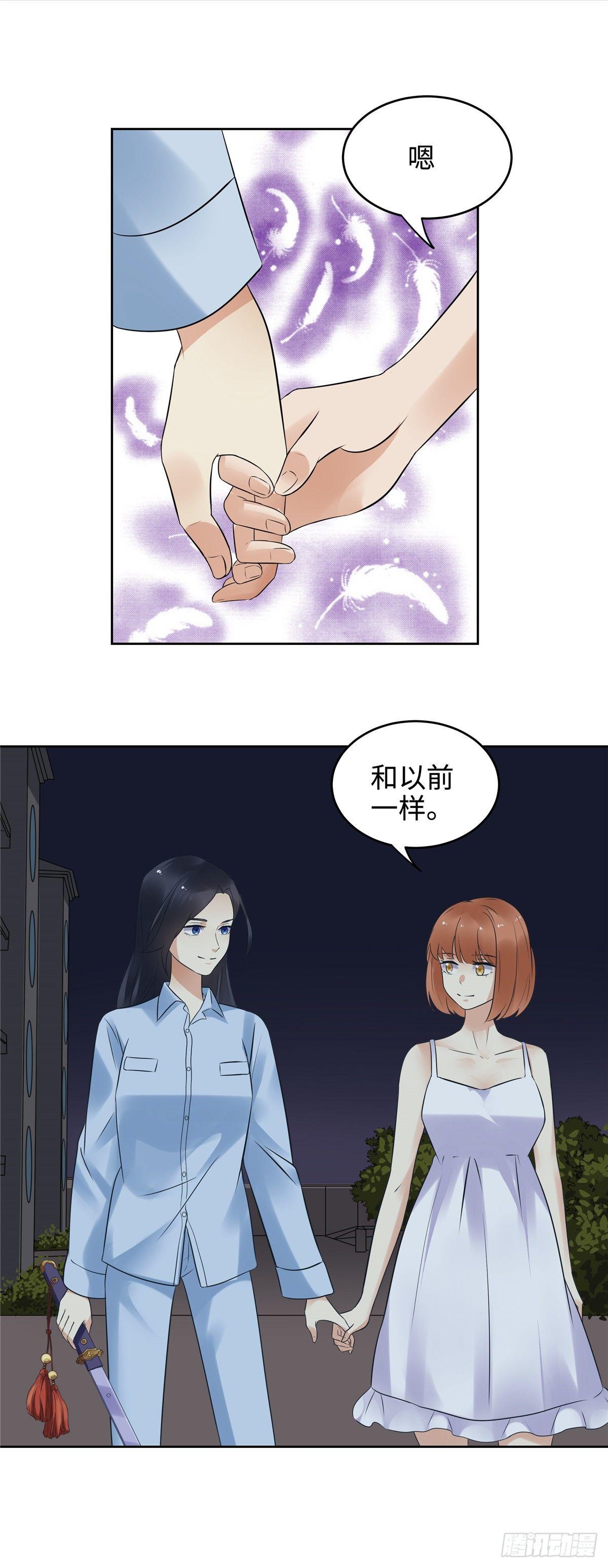 第二十一话：涌动-第22话
