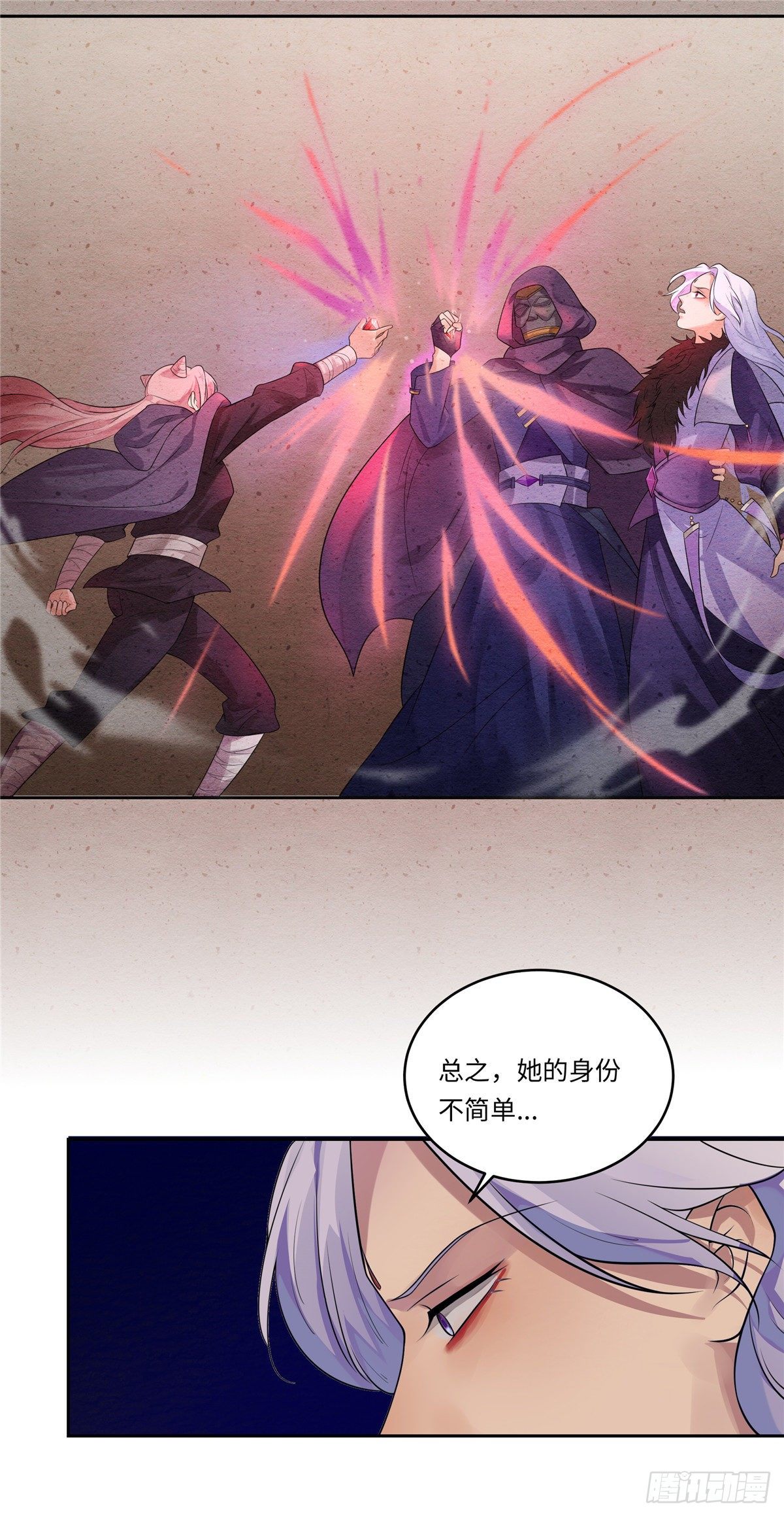 第五十三话：友情-第54话