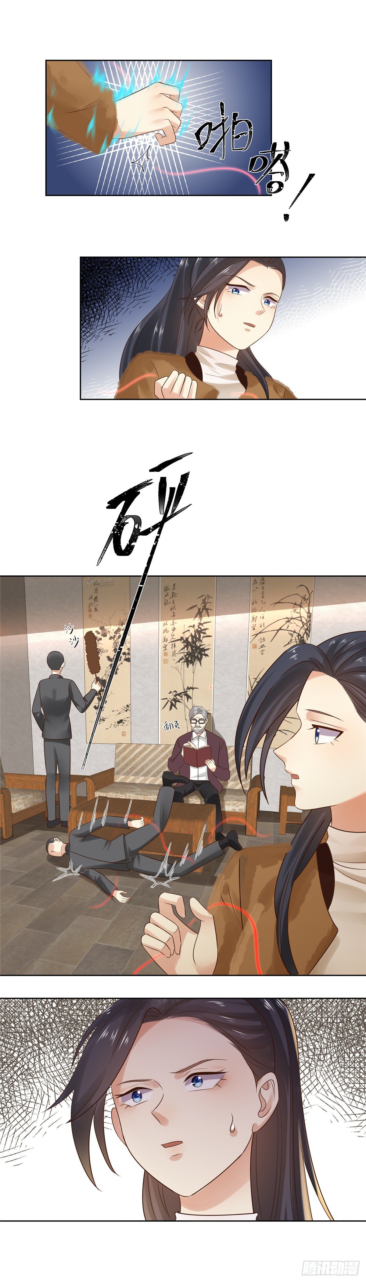 第五十九话：杀机-第60话