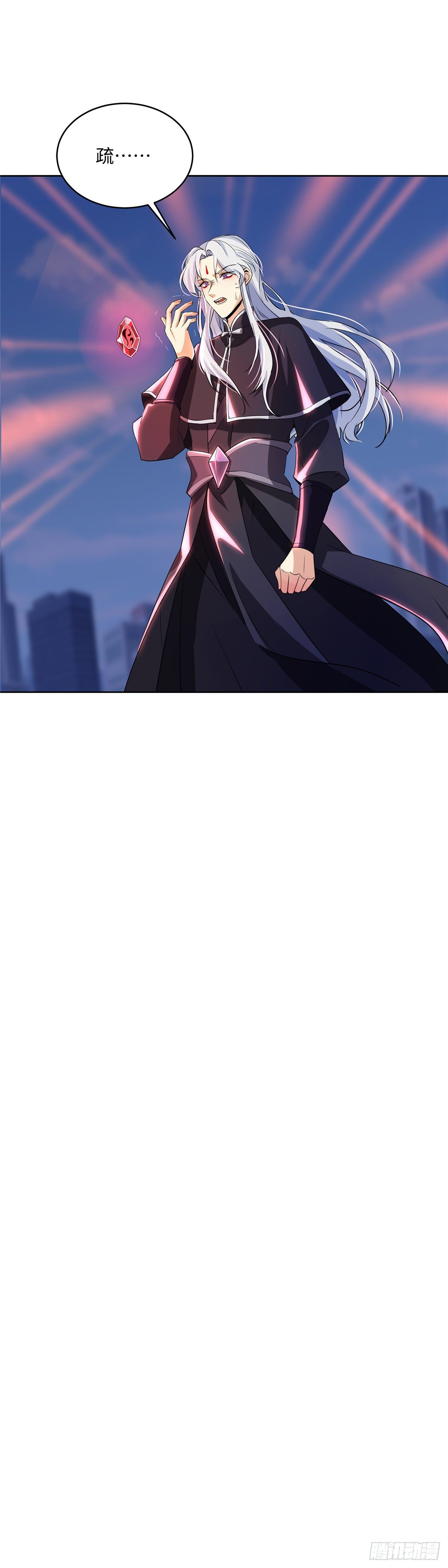 第七十四话：诀别-第76话