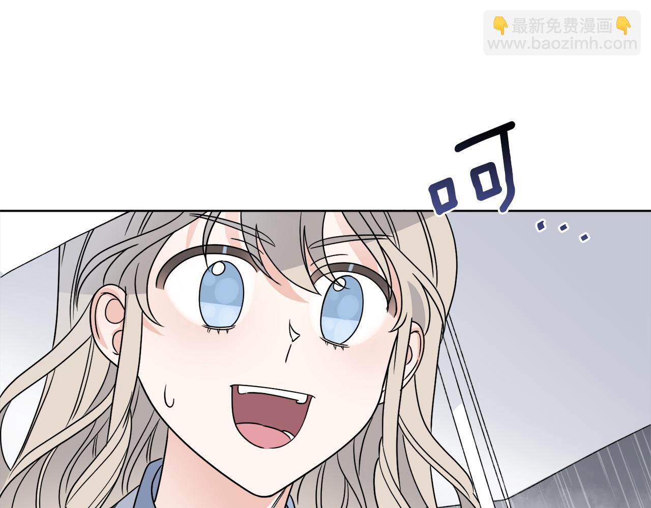 第12话 怪物入侵(1/4)-第12话