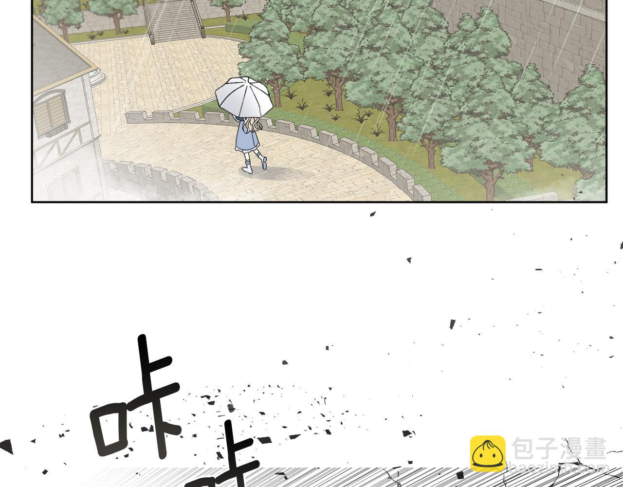 第12话 怪物入侵(1/4)-第12话