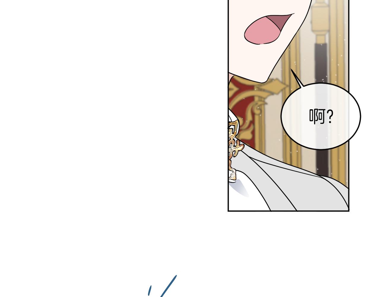 第18话 真假皇太子(1/3)-第18话