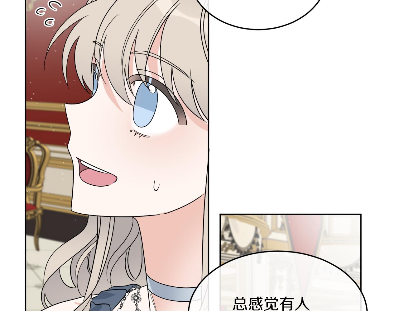 第20话 劫后余生(1/4)-第20话