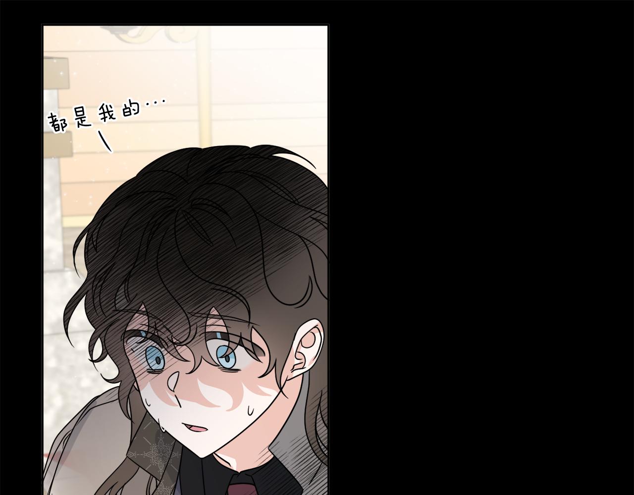第28话 神秘人(1/4)-第28话