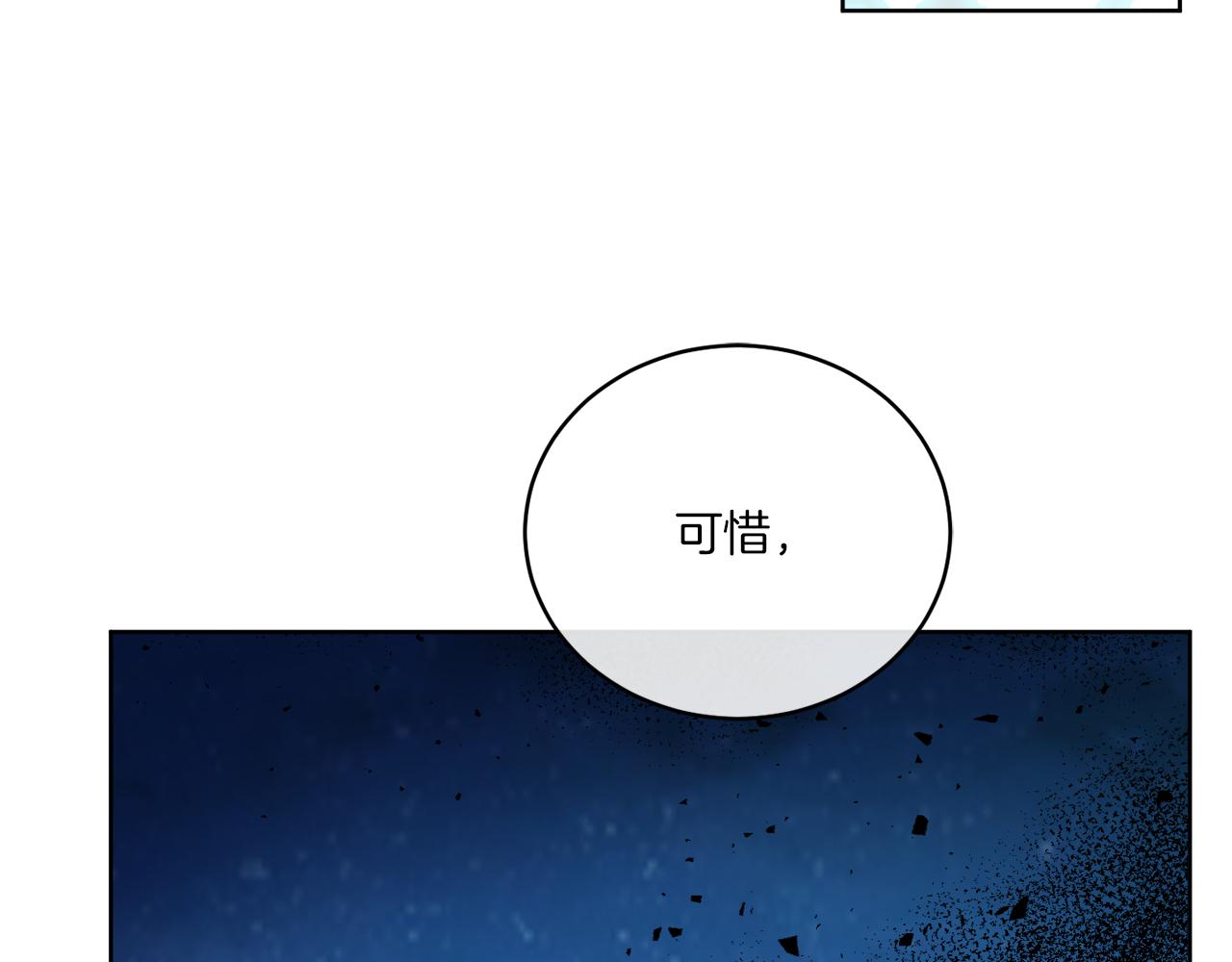 第30话 首都再见(1/4)-第30话