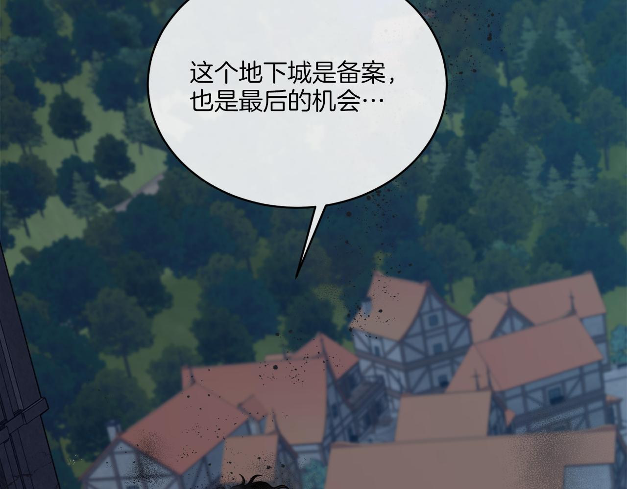 第30话 首都再见(1/4)-第30话