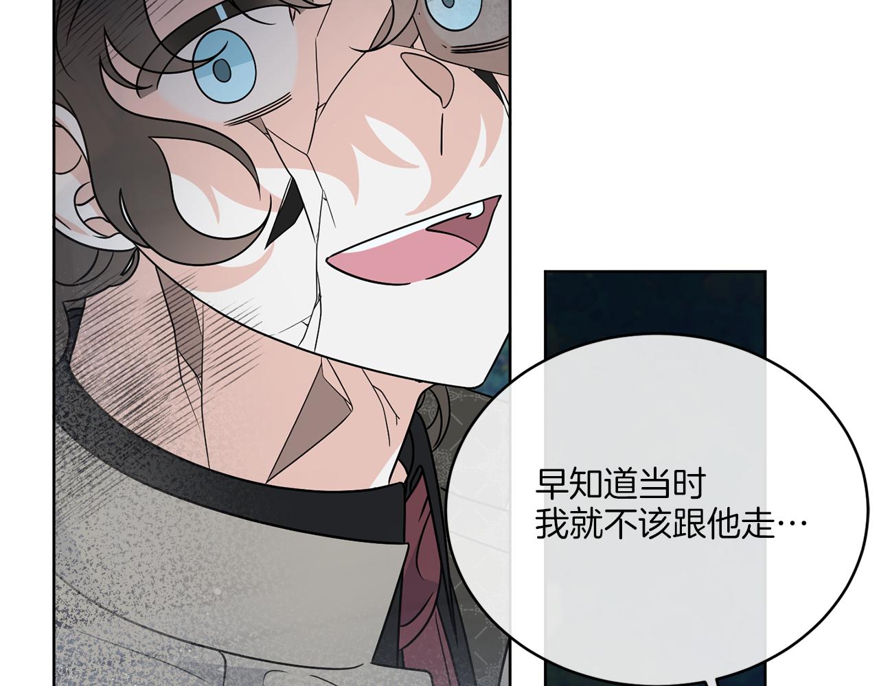 第30话 首都再见(1/4)-第30话