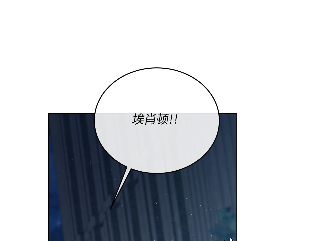 第30话 首都再见(1/4)-第30话
