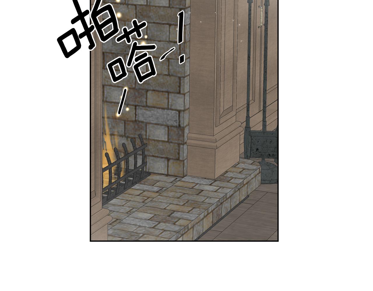 第32话 这里是地下城？(1/4)-第32话