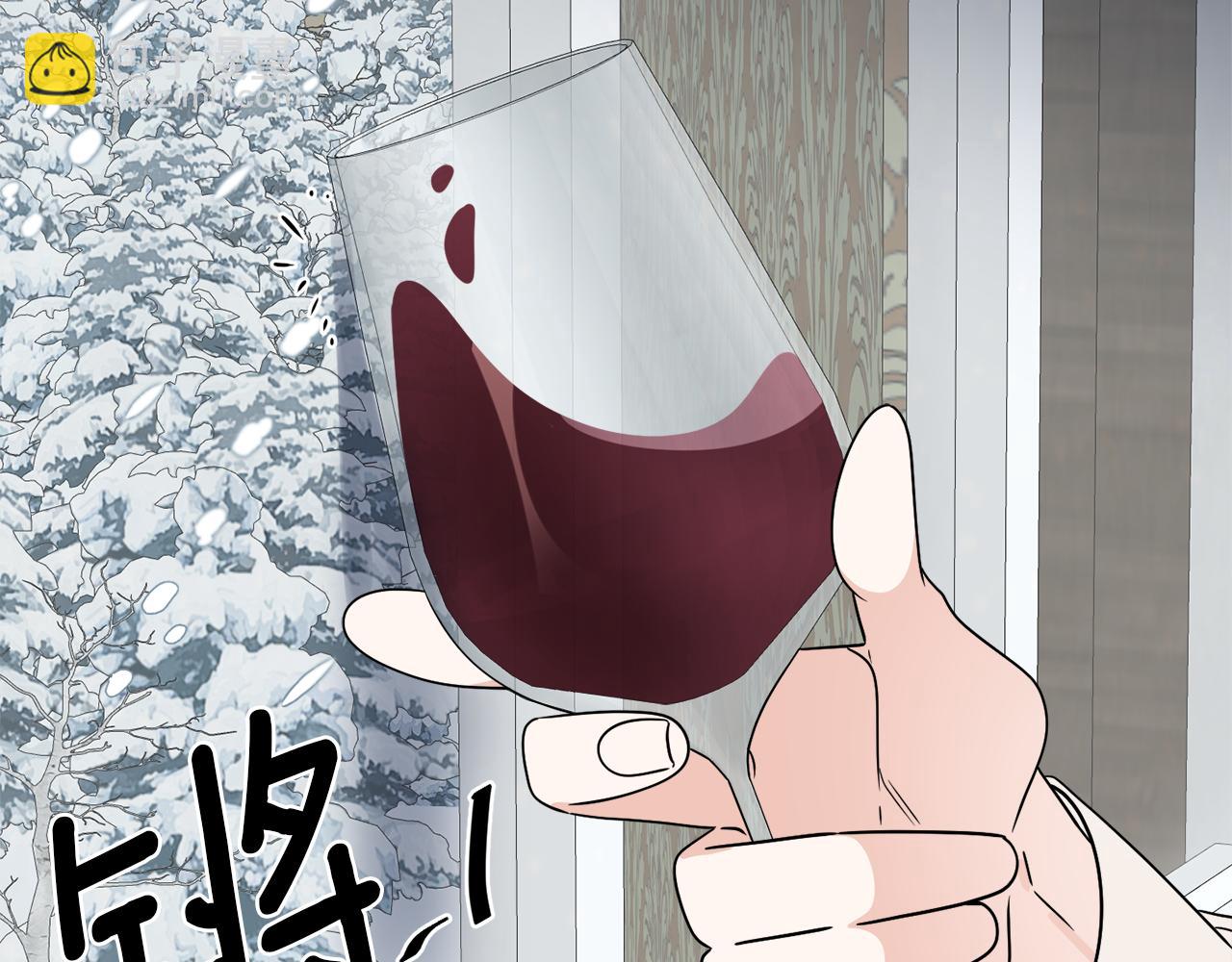 第32话 这里是地下城？(1/4)-第32话