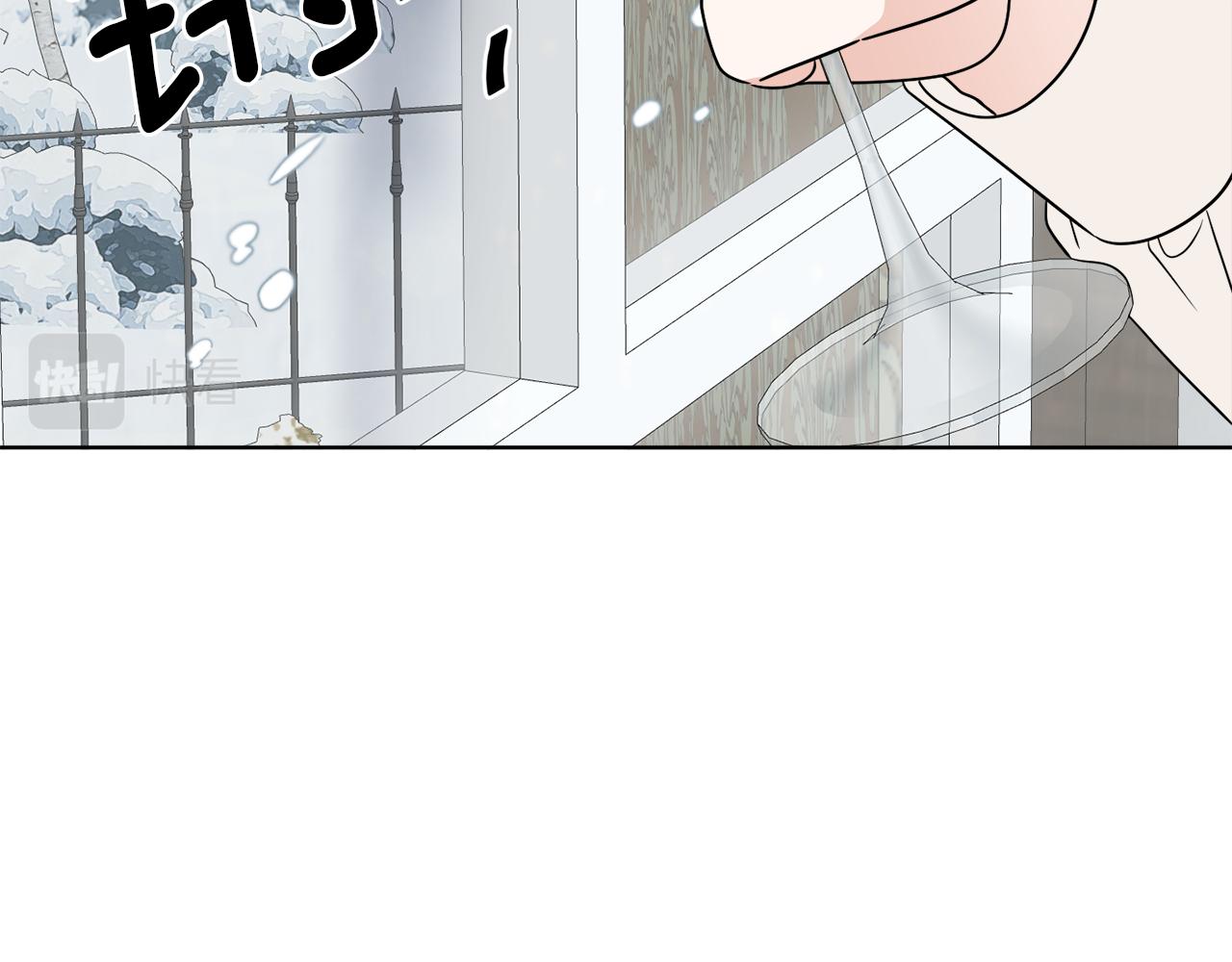 第32话 这里是地下城？(1/4)-第32话