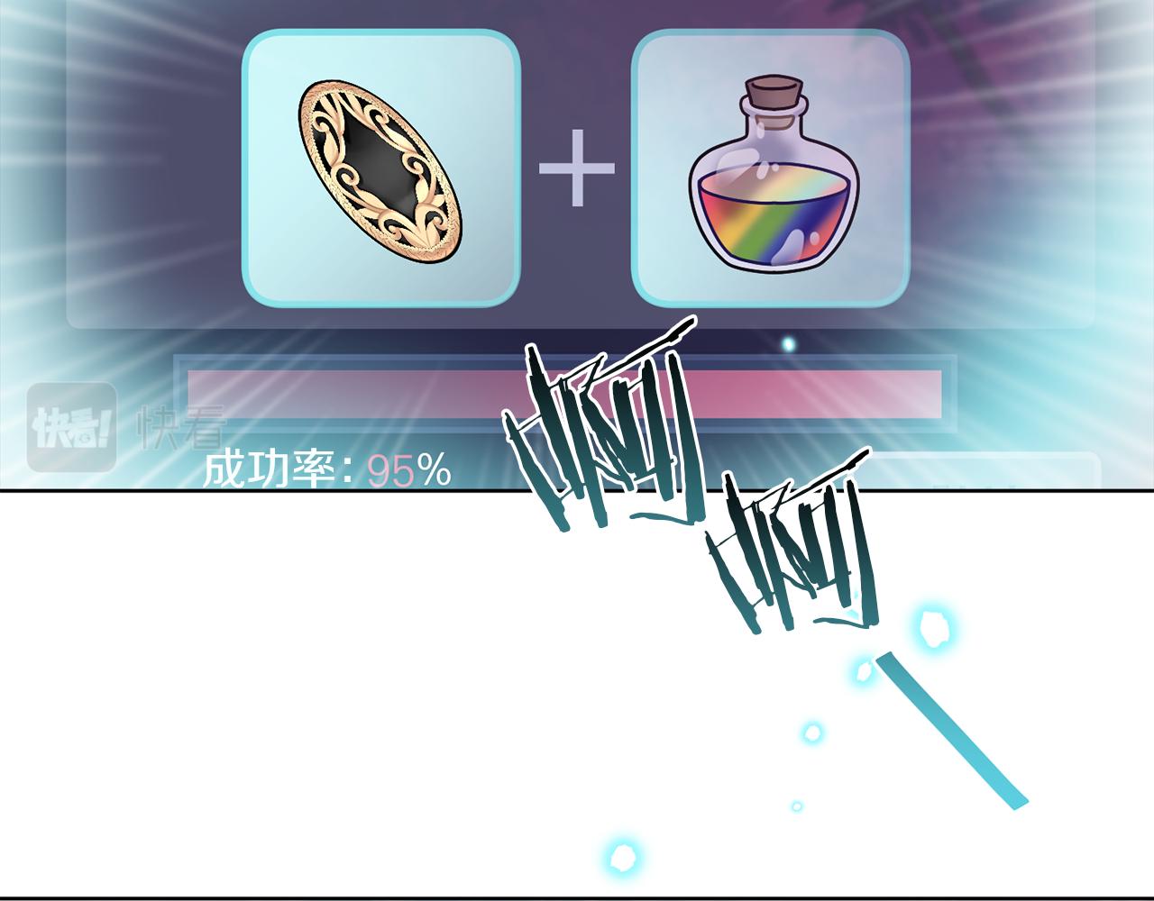第34话 人偶宫殿(1/4)-第34话