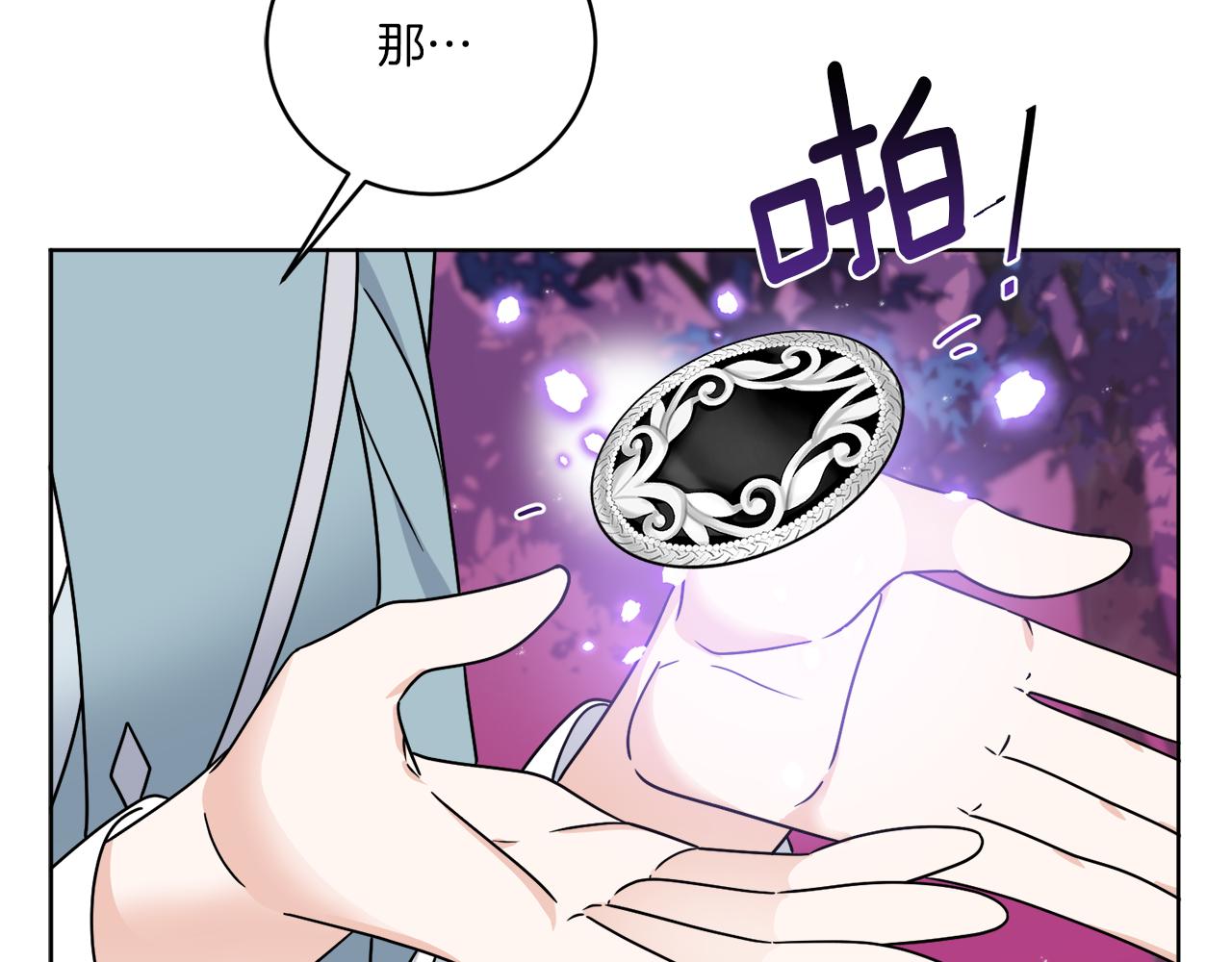 第34话 人偶宫殿(1/4)-第34话