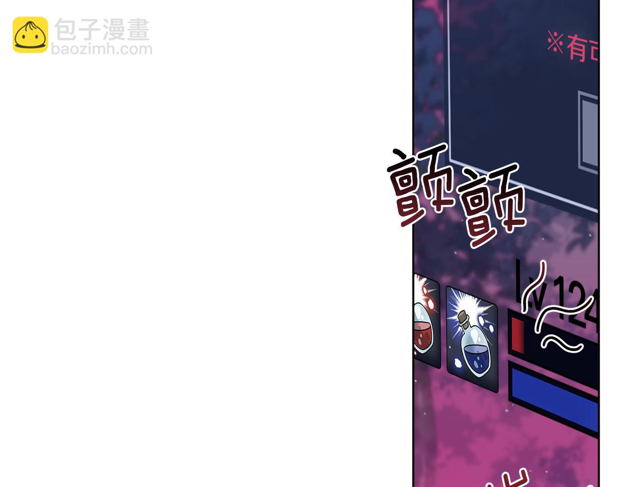第34话 人偶宫殿(1/4)-第34话