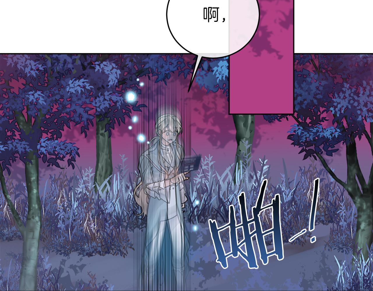 第34话 人偶宫殿(1/4)-第34话
