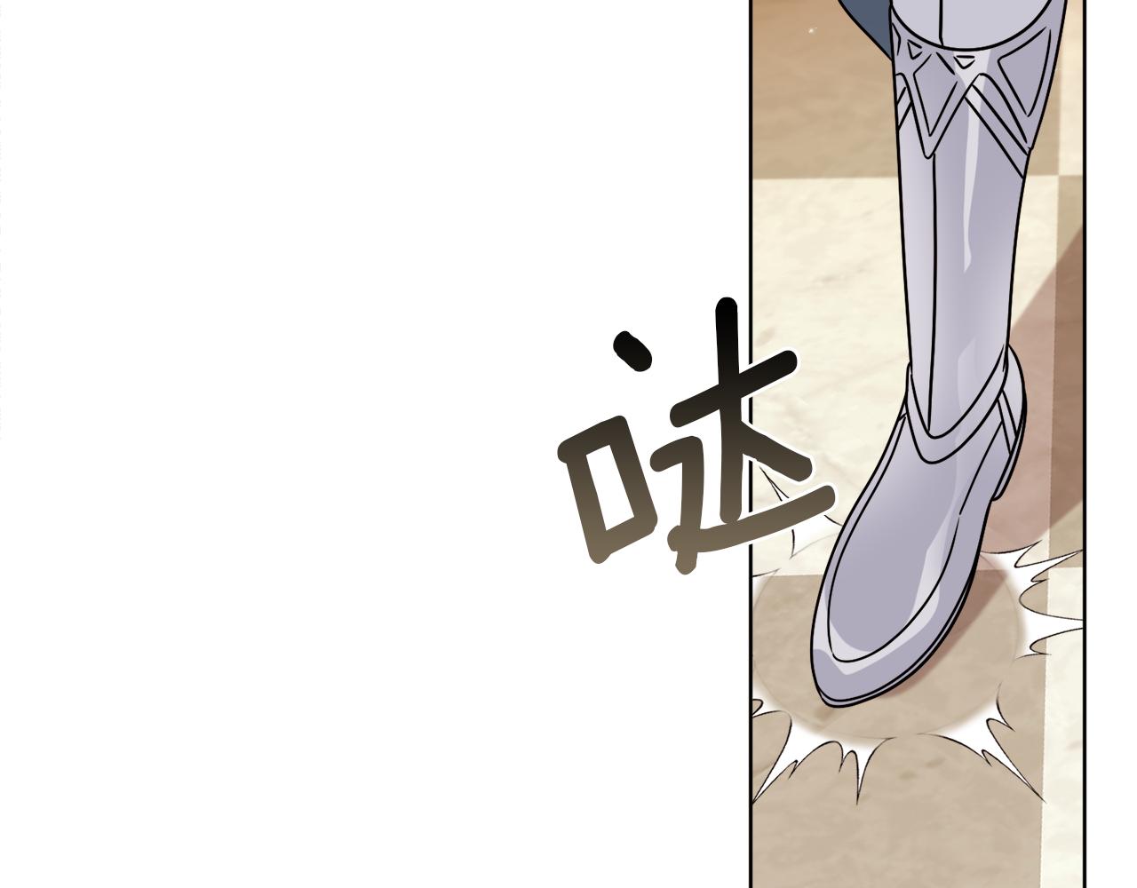 第36话 难缠(1/3)-第36话
