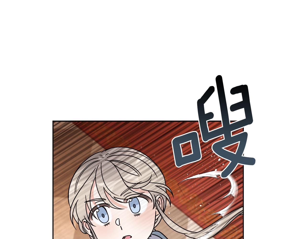 第36话 难缠(1/3)-第36话