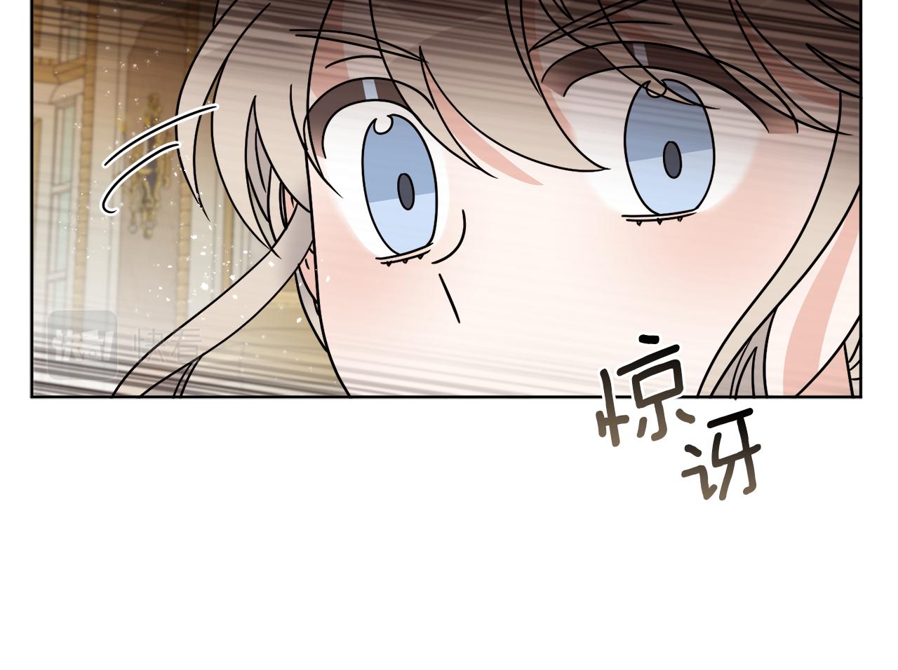 第36话 难缠(1/3)-第36话