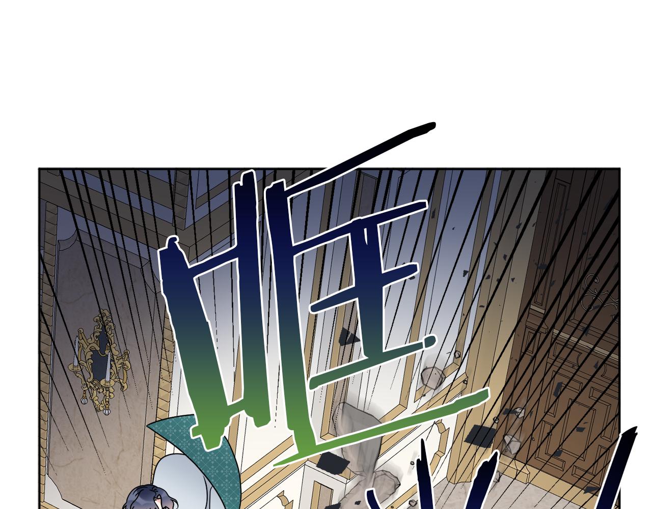 第38话 沙漏(1/4)-第38话
