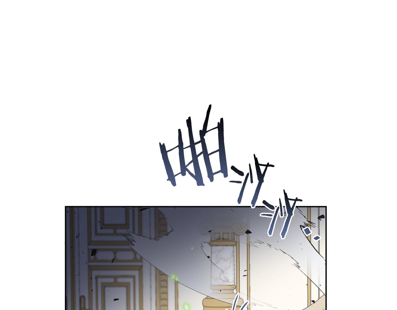 第38话 沙漏(1/4)-第38话