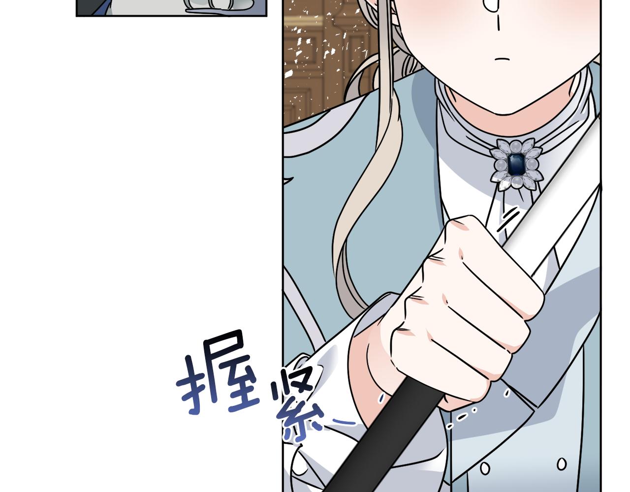 第38话 沙漏(1/4)-第38话