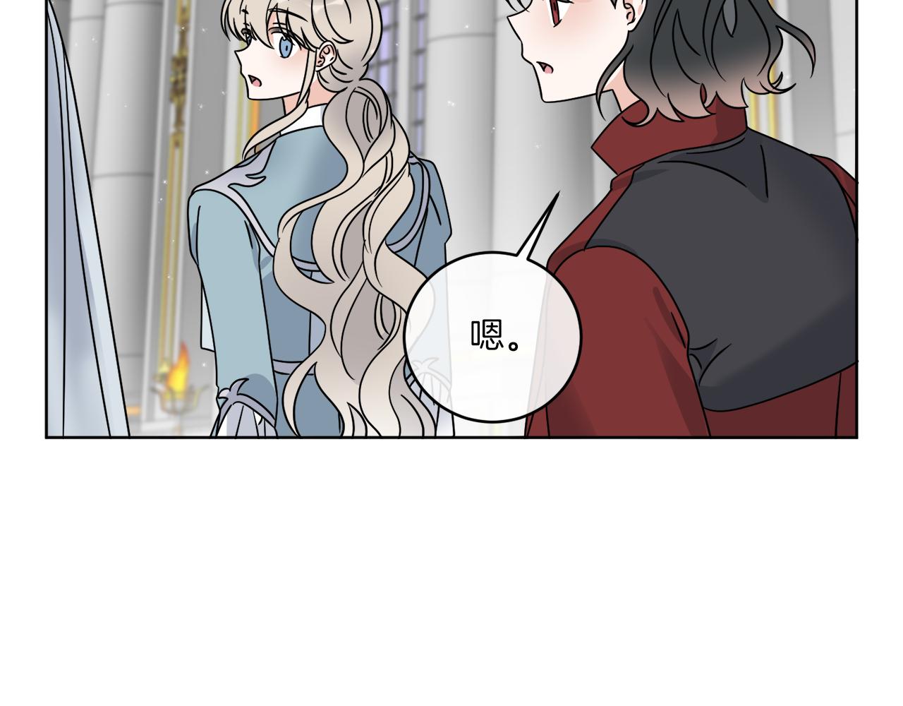 第40话 异空间(1/4)-第40话