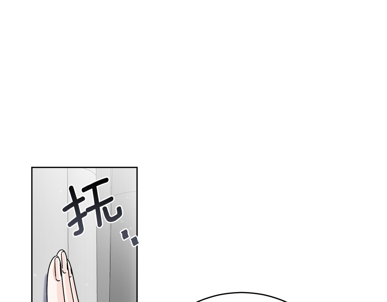 第40话 异空间(1/4)-第40话