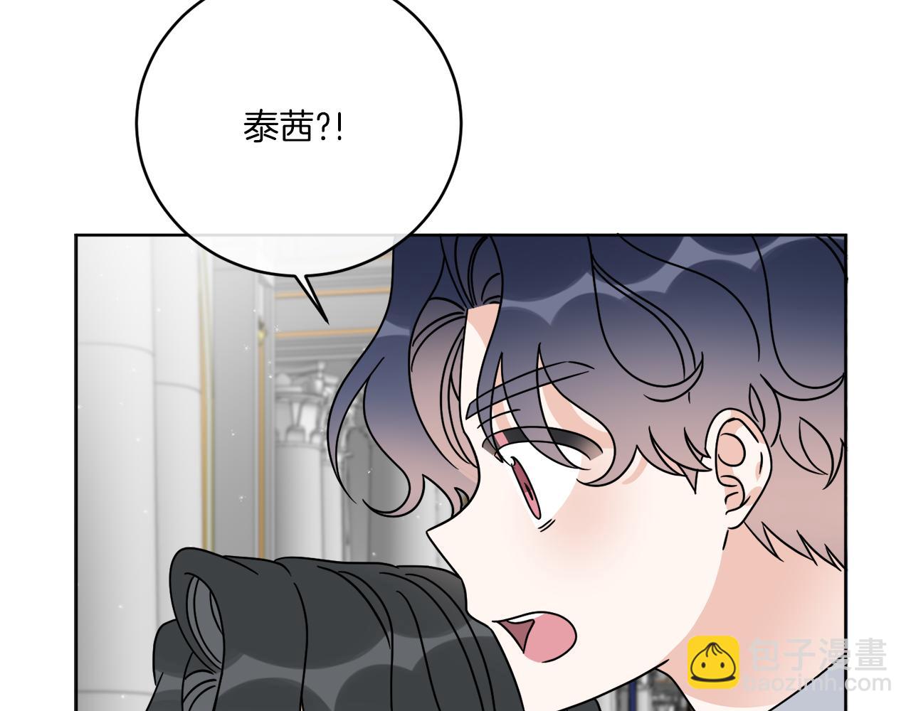 第40话 异空间(1/4)-第40话
