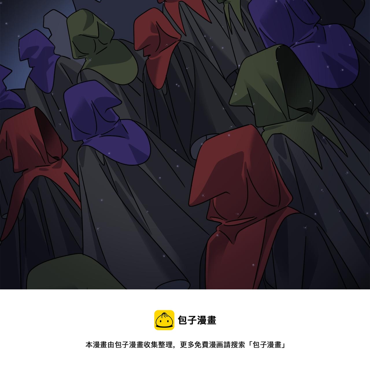 第40话 异空间(1/4)-第40话