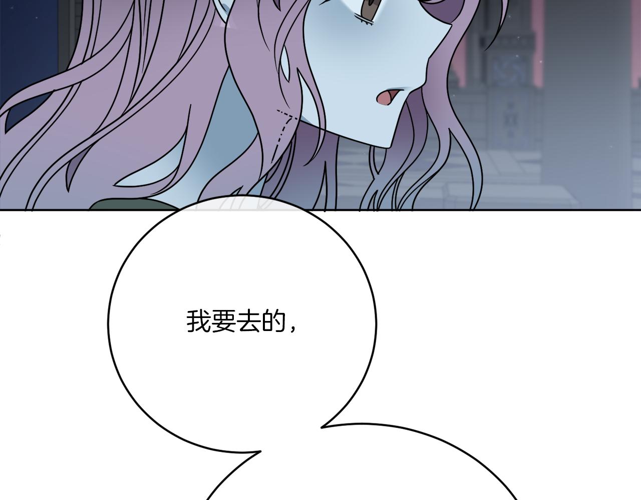 第42话 异种族(1/3)-第42话