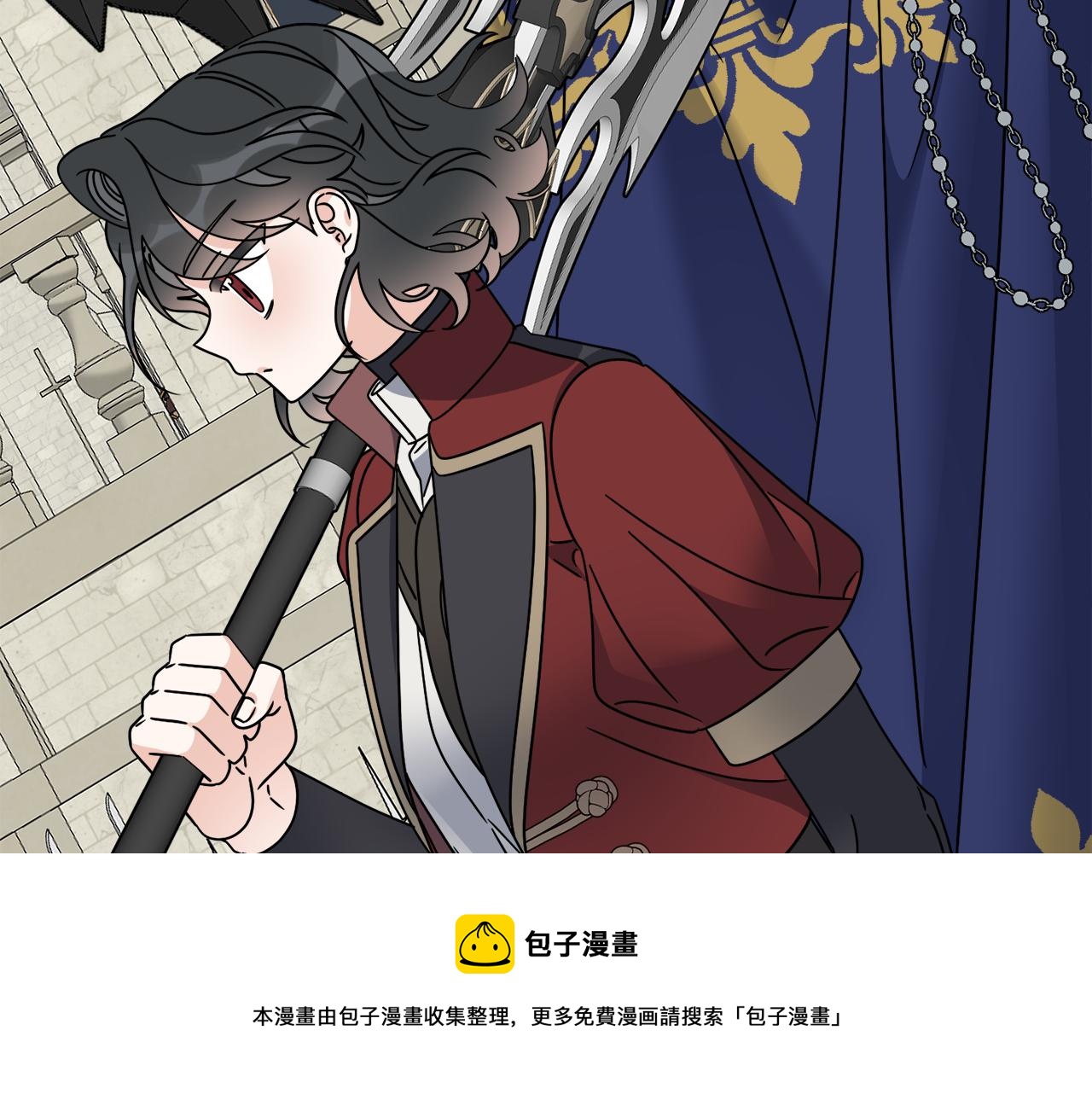 第44话 我是来救你的(1/4)-第44话