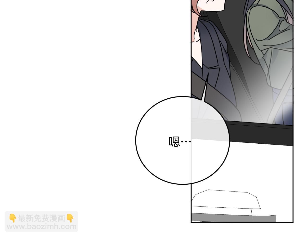 第46话 我要回去(1/3)-第46话