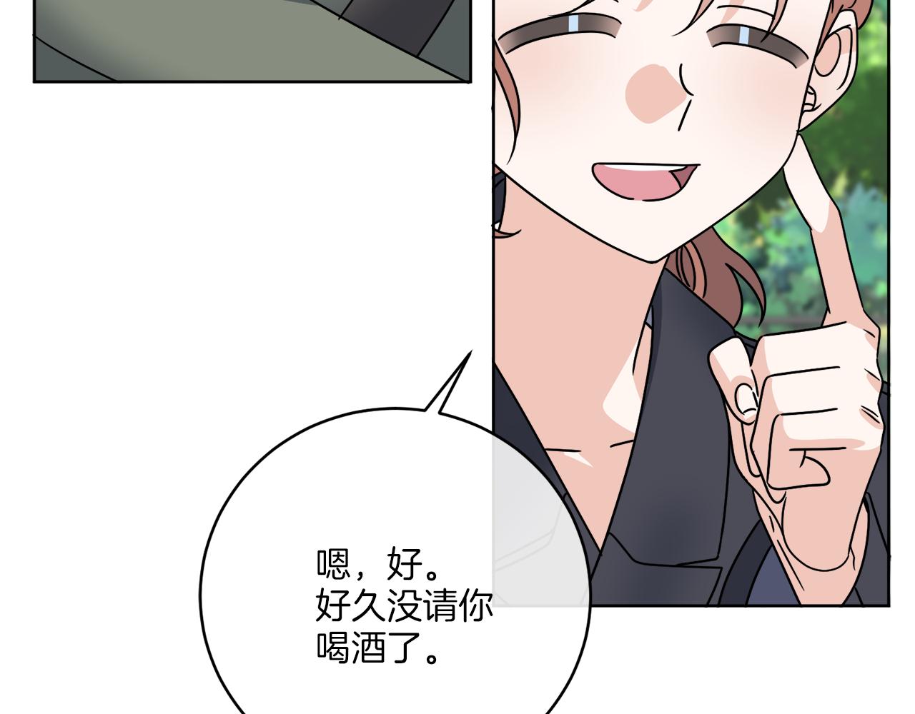 第46话 我要回去(1/3)-第46话