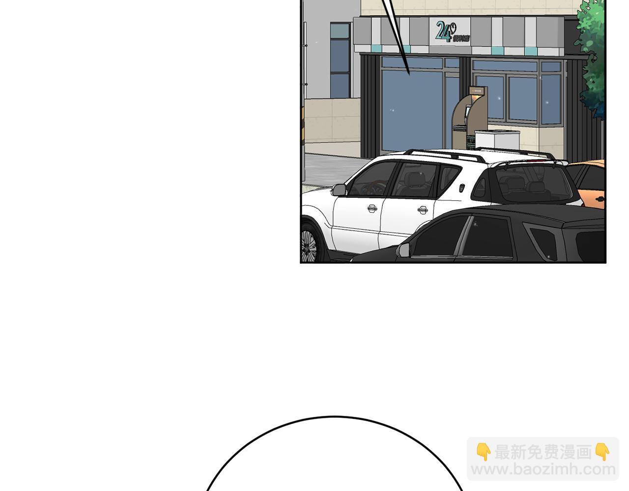第46话 我要回去(1/3)-第46话